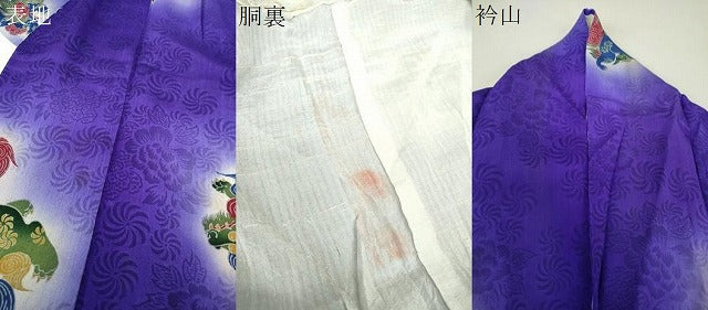 平和屋本店●アンティーク 大正ロマン 小紋 唐獅子 暈し染め 正絹 逸品 DABJ8232ps