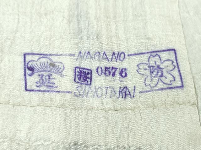 平和屋本店●アンティーク 大正ロマン 小紋 唐獅子 暈し染め 正絹 逸品 DABJ8232ps