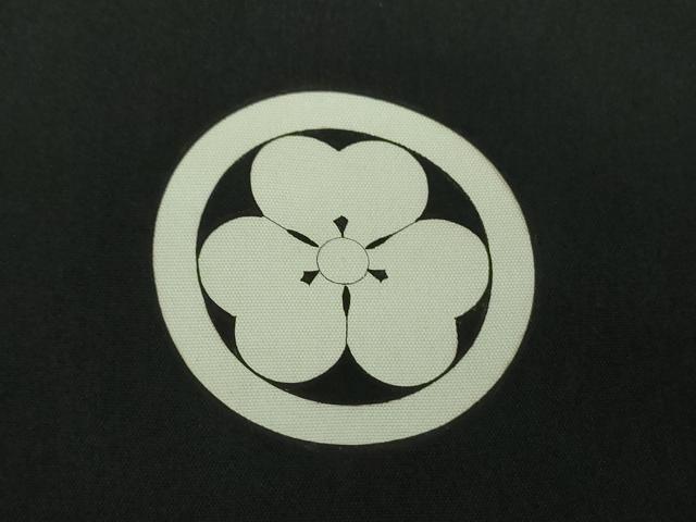 平和屋着物●男性 黒紋付 正絹 逸品 DABJ8247ps