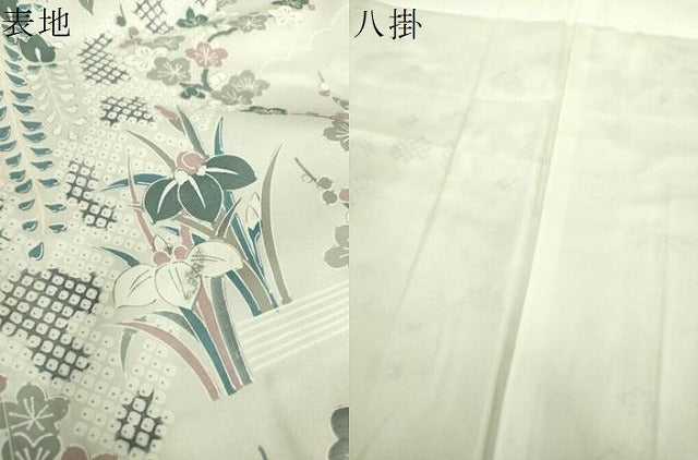 平和屋着物●本場染大島紬 松竹梅 雲取り花文 正絹 逸品 DABJ8262ps