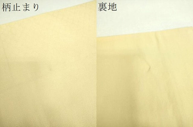 平和屋着物▼六通柄袋帯 正倉院扇面文 金糸 正絹 逸品 DABJ8324ps
