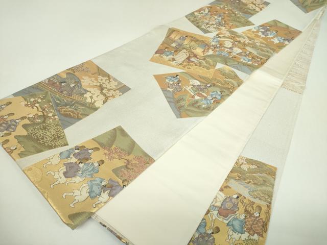 平和屋着物▼六通柄袋帯 色紙重ね人物風景 金銀糸 正絹 逸品 DABJ8329ps