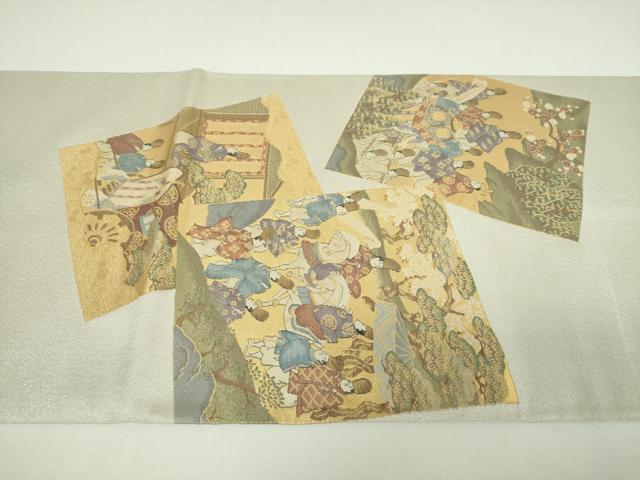 平和屋着物▼六通柄袋帯 色紙重ね人物風景 金銀糸 正絹 逸品 DABJ8329ps