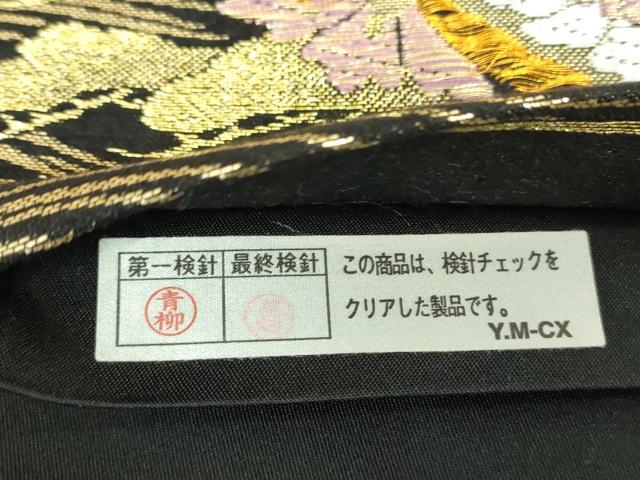 平和屋着物▼六通柄袋帯 正倉院花文 黒地 金糸 正絹 逸品 DABJ8342ps