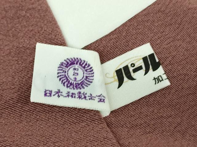 平和屋着物●京友禅作家 山科春宣 色留袖 白鷺 ロング丈 正絹 逸品 未使用 DABJ8394ps