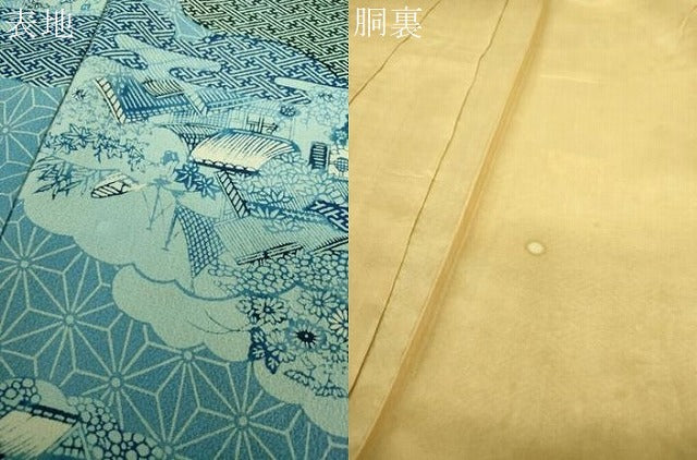 平和屋着物●上質な小紋 藍 型染 雲取り風景花文 ロング丈 正絹 逸品 DABJ8410ps