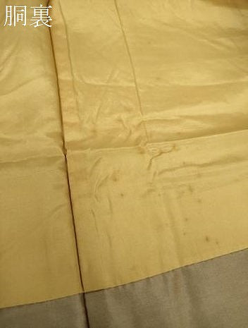 平和屋着物●郡上紬 草木染 横縞 正絹 逸品 DABJ8419ps
