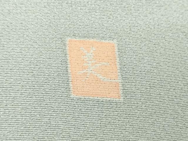 平和屋着物●訪問着 友禅 作家物 草花文 暈し染め 正絹 逸品 DABJ8420ps