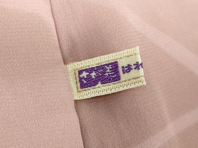 平和屋着物●上質な長襦袢 袷 雪輪花地紋 暈し染め さが美扱い 正絹 逸品 DABJ8421ps