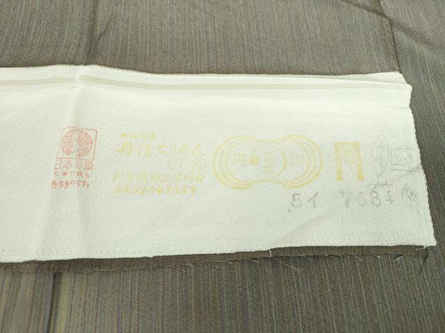 平和屋着物●訪問着 総刺繍 花丸文 暈し染め 反端付き 正絹 逸品 未使用 DABJ8433ps