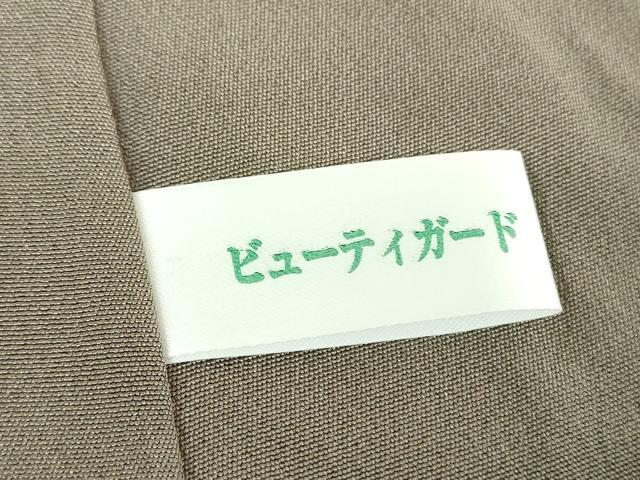 平和屋着物●訪問着 総刺繍 花丸文 暈し染め 反端付き 正絹 逸品 未使用 DABJ8433ps