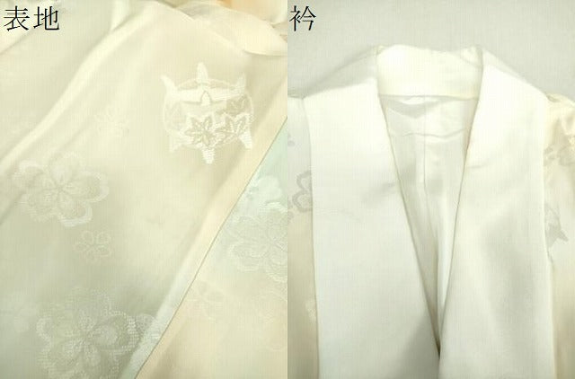 平和屋着物●上質な長襦袢 袷 糸車花地紋 暈し染め 正絹 逸品 DABJ8442ps