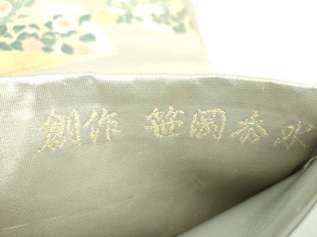 平和屋着物▼六通柄袋帯 唐織 創作 笹岡秀水 琳派写 金銀糸 正絹 逸品 DABJ8458ps