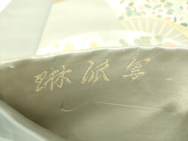 平和屋着物▼六通柄袋帯 唐織 創作 笹岡秀水 琳派写 金銀糸 正絹 逸品 DABJ8458ps