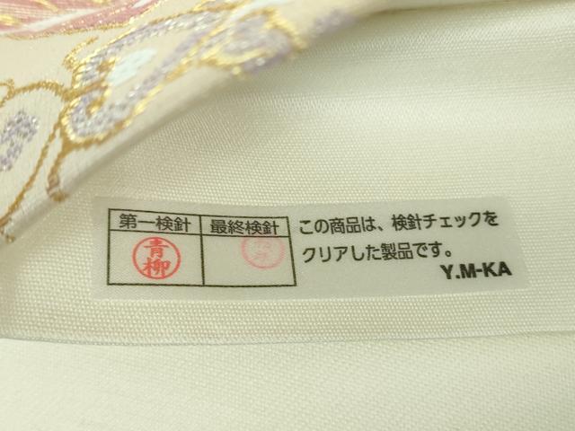 平和屋着物▼六通柄袋帯 和・好み 色紙花菱文 金糸 正絹 逸品 未使用 DABJ8492ps