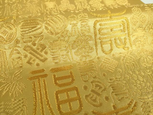 平和屋着物▼織匠 帯屋道伯 全通柄袋帯 吉祥福壽寶盡文 金糸 正絹 逸品 未使用 DABJ8508ps