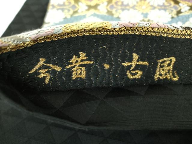 平和屋着物●六通柄袋帯 唐織 今昔・古風 金銀糸 正絹 逸品 DABJ8529ps