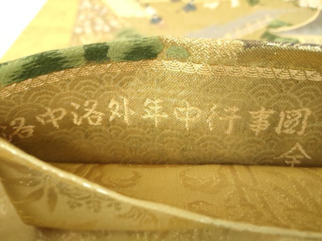 平和屋着物▼両面 全通柄袋帯 王朝の美 洛中洛外年中行事図 金糸 正絹 逸品 DABJ8558ps