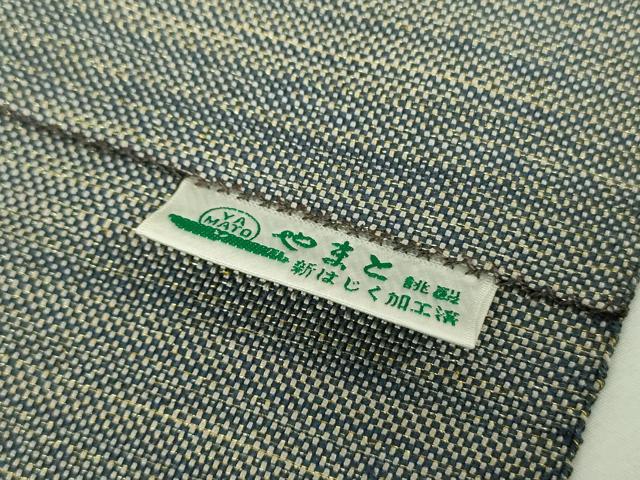 平和屋着物▼八寸名古屋帯 横段文 金銀糸 やまと謹製 正絹 逸品 DABJ8582ps