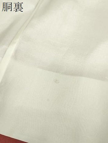 平和屋着物●本場結城紬 色無地 甚三紅色 正絹 逸品 DABJ8648ps