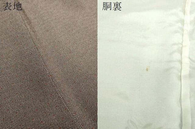 平和屋着物▼伝統工芸士 砂川健一 江戸小紋 行儀 正絹 逸品 DABJ8654ps