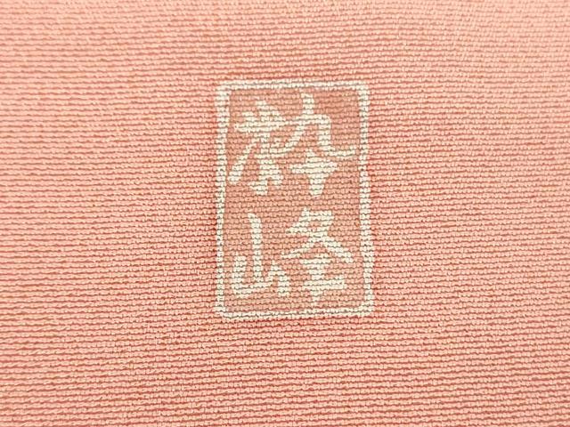 平和屋着物●訪問着 作家物 槍梅 暈し染め 金銀彩 正絹 逸品 DABJ8665ps