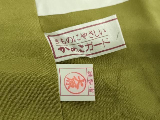 平和屋着物●上質な色無地 白樺地紋 鶯色 正絹 逸品 DABJ8667ps