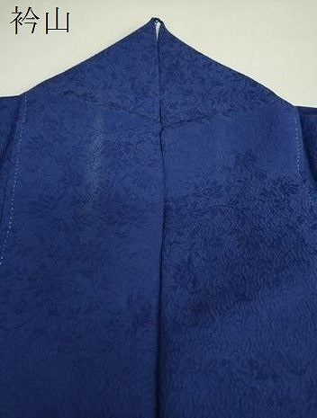 平和屋着物●上質な色無地 花唐草地紋 紺青色 正絹 逸品 DABJ8675ps