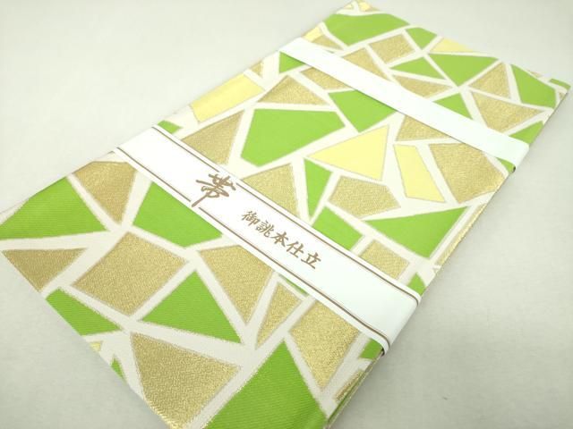 平和屋着物▼六通柄袋帯 切嵌文様 金糸 正絹 逸品 DABJ8691ps