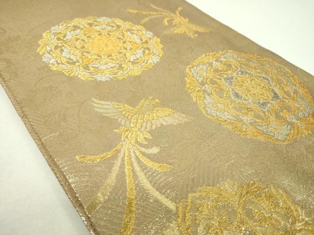 平和屋着物▼佐賀錦 六通柄袋帯 正倉院鳳凰花文 金銀糸 正絹 逸品 DABJ8718ps