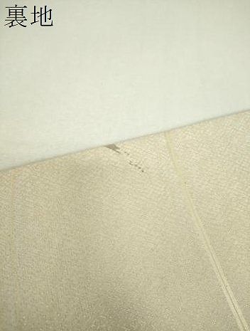 平和屋着物▼太鼓柄袋帯 手描き 槍梅 金糸 正絹 逸品 DABJ8738ps