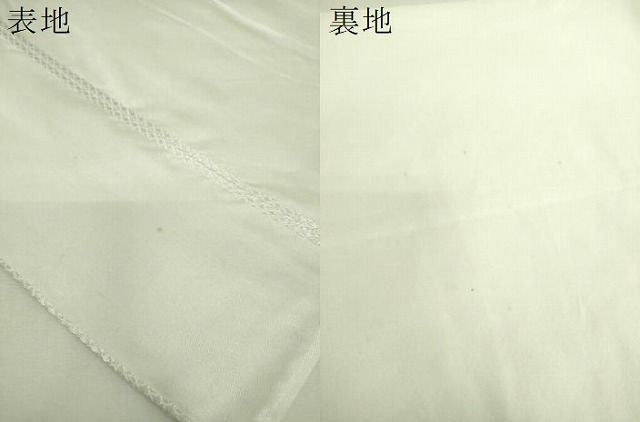 平和屋着物▼太鼓柄袋帯 総駒刺繍 総刺繍 七宝花文 銀糸 正絹 逸品 DABJ8770ps