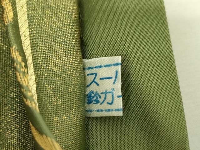 平和屋着物▼西陣の名門 本家加納 六通柄袋帯 流水花丸文 金糸 鈴乃屋扱い 正絹 逸品 DABJ8792ps