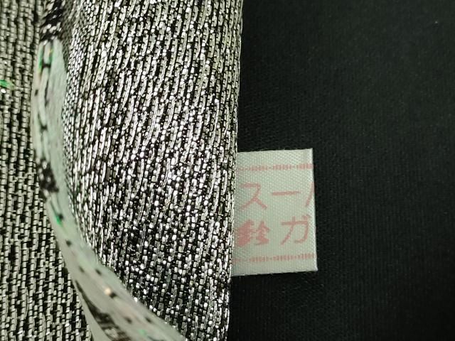 平和屋着物▼六通柄袋帯 市松舞桜 銀糸 正絹 逸品 DABJ8793ps