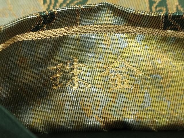平和屋着物▼六通柄袋帯 珠金 更紗花献上文 金銀糸 引箔 正絹 逸品 DABJ8804ps