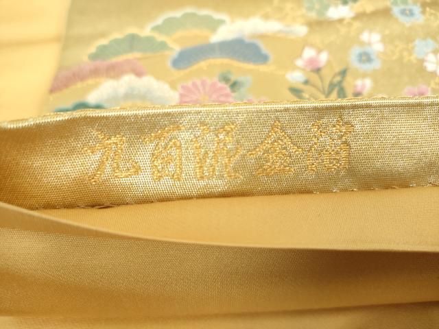 平和屋着物▼六通柄袋帯 唐織 九百泥金箔 慶長鏡裏紋 金糸 引箔 正絹 逸品 DABJ8807ps