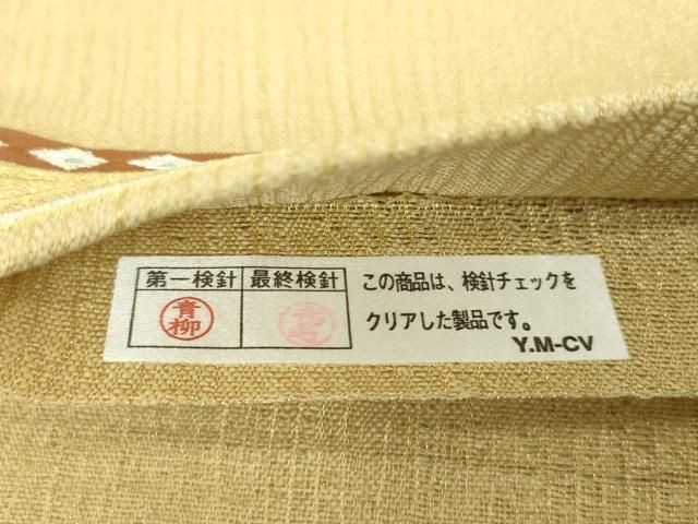 平和屋着物▼夏物 中国三大刺繍 相良刺繍 明綴れ 袋帯 市松花鳥文 金糸 正絹 逸品 DABJ8808ps