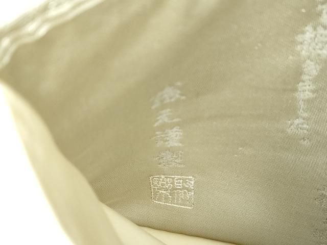 平和屋着物▼西陣 じゅらく謹製 全通柄袋帯 全通相違文様帯 千葉楽 千羽鶴 プラチナ箔 正絹 逸品 DABJ8821ps