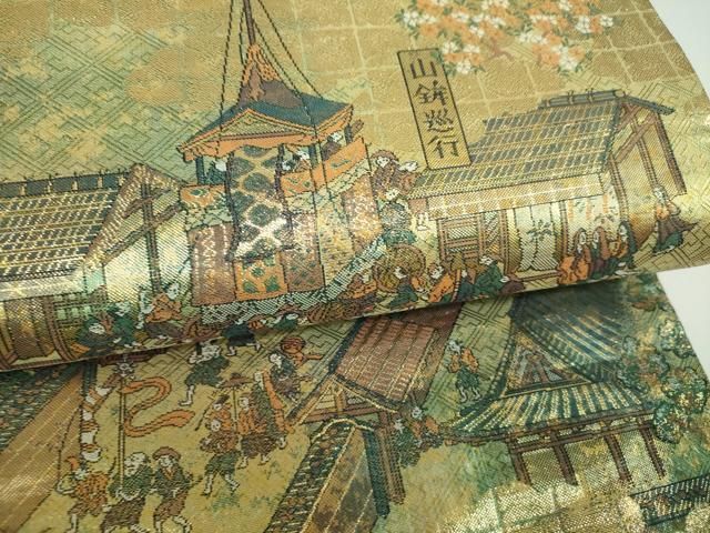 平和屋着物▼両面 全景全通柄袋帯 洛中洛外図 金糸 正絹 逸品 DABJ8897ps