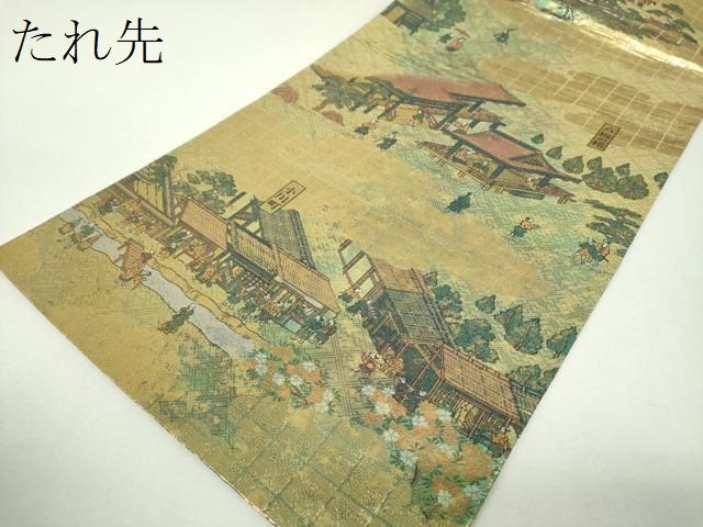 平和屋着物▼両面 全景全通柄袋帯 洛中洛外図 金糸 正絹 逸品 DABJ8897ps