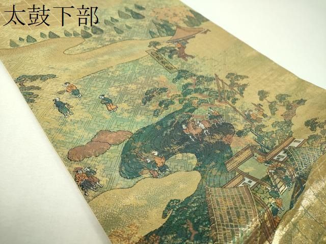 平和屋着物▼両面 全景全通柄袋帯 洛中洛外図 金糸 正絹 逸品 DABJ8897ps