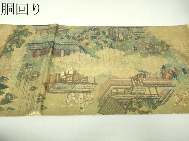 平和屋着物▼両面 全景全通柄袋帯 洛中洛外図 金糸 正絹 逸品 DABJ8897ps