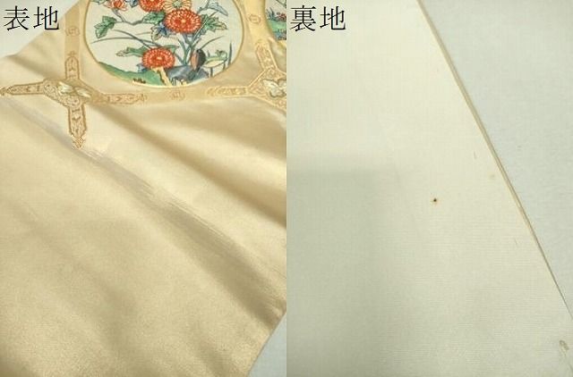 平和屋着物▼太鼓柄袋帯 駒刺繍 総刺繍 蜀江花鳥文 金銀糸 正絹 逸品 DABJ8931ps