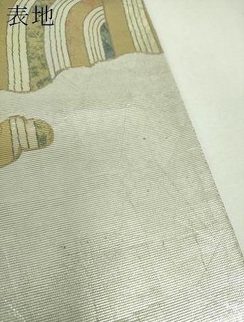 平和屋着物▼太鼓柄袋帯 黄秀螺鈿 立波文 金銀彩 引箔 正絹 逸品 DABJ8932ps
