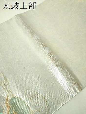 平和屋着物▼太鼓柄袋帯 螺鈿箔 地紙立波梅松文 金銀彩 引箔 正絹 逸品 DABJ8938ps