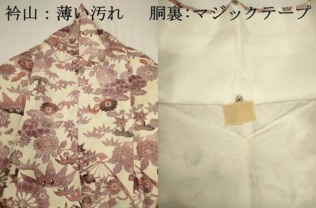 平和屋着物■上質な小紋 草花文 正絹 逸品 DABJ9012ya