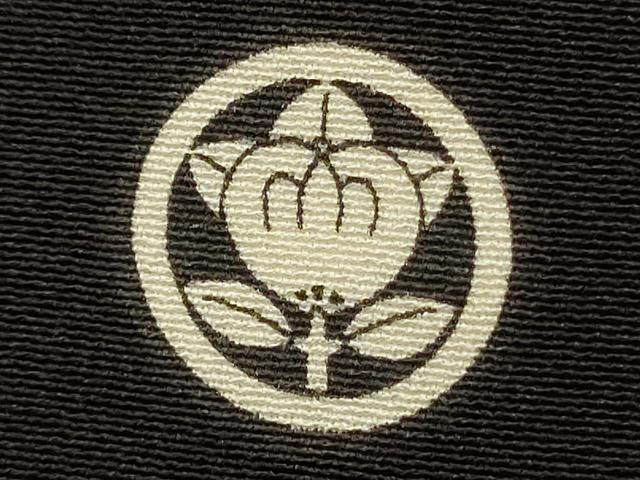 平和屋着物■豪華黒留袖 作家物 駒刺繍 花松文 暈し染め 金彩 正絹 逸品 DABJ9032ya