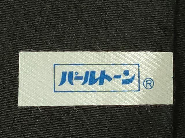平和屋着物■豪華黒留袖 神輿 唐子 暈し染め 金銀彩 正絹 逸品 DABJ9072ya