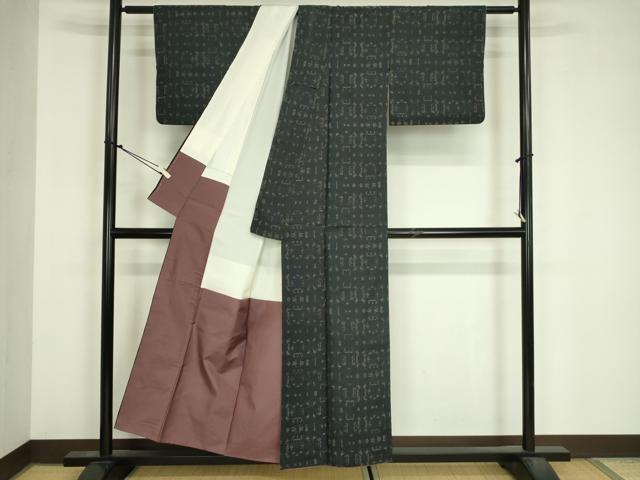 平和屋着物■本場大島紬 抽象文様 正絹 逸品 DABJ9104ya