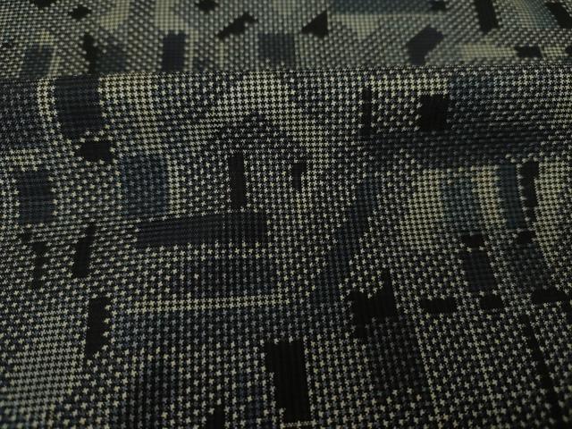 平和屋着物■本場大島紬 7マルキ 抽象文様 正絹 逸品 DABJ9105ya